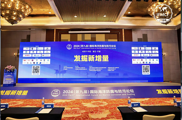 ѰƼ£չ-388vip̫ھŽ캣̳