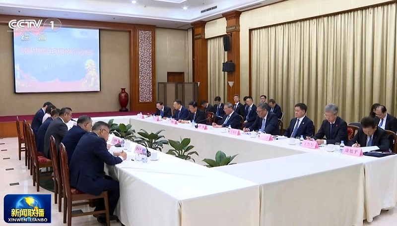 微信图片_20250530160307.jpg 微信图片_20250530160307.jpg